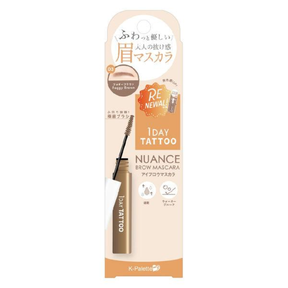 K-Palette 1DAY TATTOO Nuance 染眉膏 (01 / 02 / 03 /04) 5 克