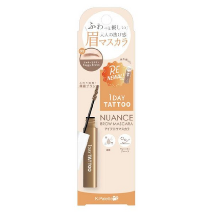 K-Palette 1DAY TATTOO Nuance 染眉膏 (01 / 02 / 03 /04) 5 克