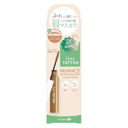 K-Palette 1DAY TATTOO Nuance 染眉膏 (01 / 02 / 03 /04) 5 克