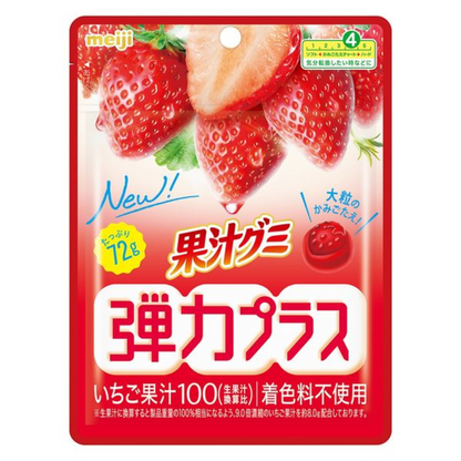 Meiji 明治 果汁軟糖 彈力加強版（草莓/葡萄/金鳳梨）72克