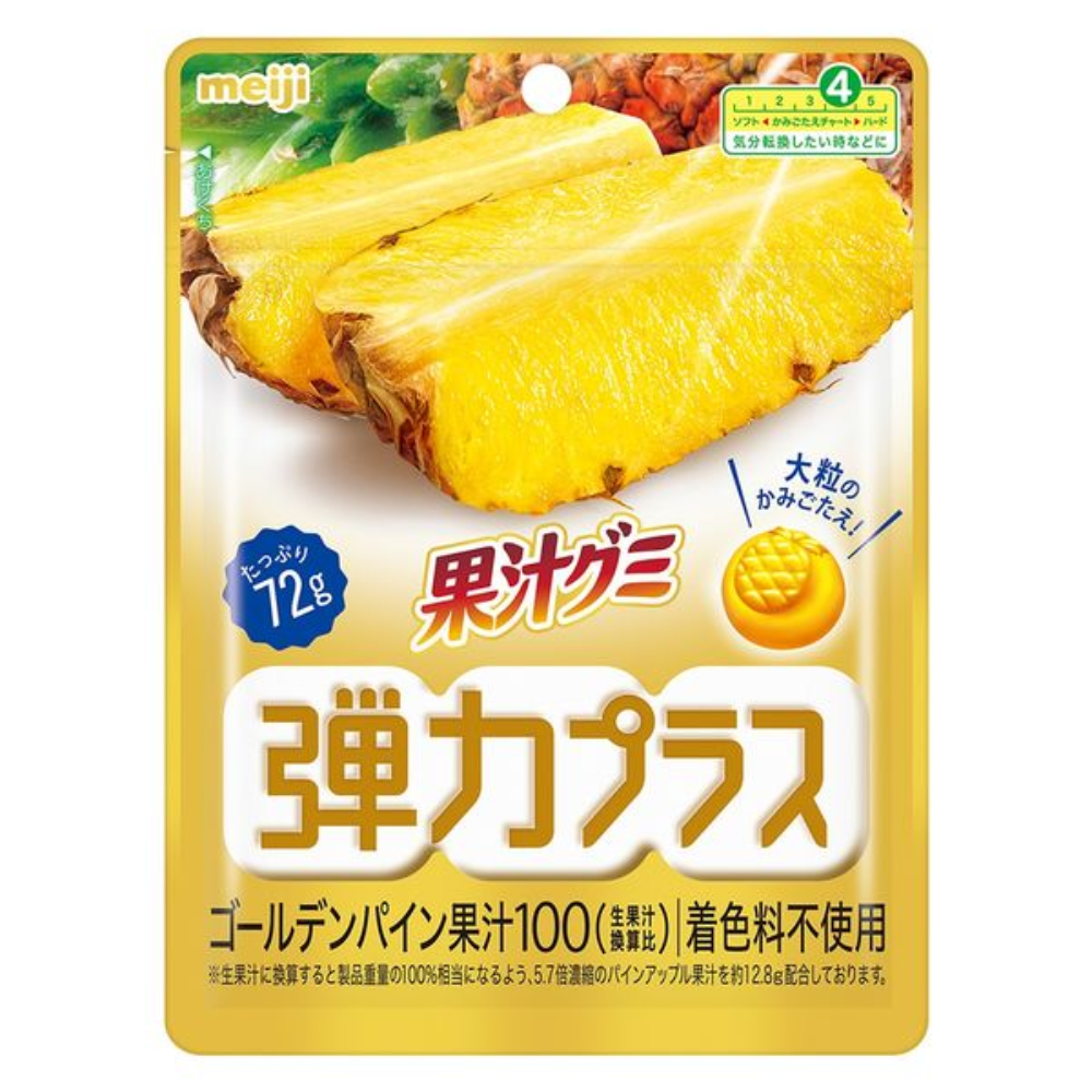 Meiji 明治 果汁軟糖 彈力加強版（草莓/葡萄/金鳳梨）72克