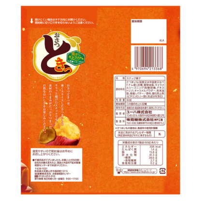 UHA 味覺糖 地瓜片 焦糖口味 60g