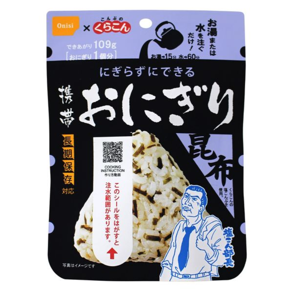 尾西食品 防災食品 攜帶飯糰 乾燥ㄇㄧ 保存期限5年（昆布/五目/鮭魚）1份