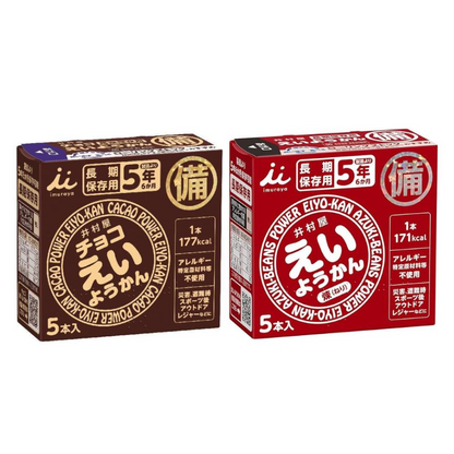 imuraya 井村屋 防災食品 營養羊羹（紅豆/巧克力）保存期限5年 1盒(5個入)