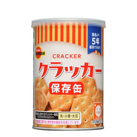 Bourbon 防災食品 罐裝餅乾 5年保存期限 1罐 (75克)