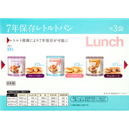 Greenchemy 防災食品 7年保存期限 即時食品 1組（3日份） (TK00000228)
