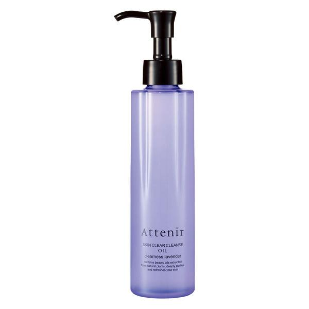 Attenir 艾天然 Skin Clear 卸妝油 清爽薰衣草香（175ml / 350ml 補充裝）