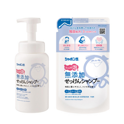 泡泡玉親膚石鹼  無添加 洗髮精 泡沫型 (瓶裝520ml / 補充裝420ml)