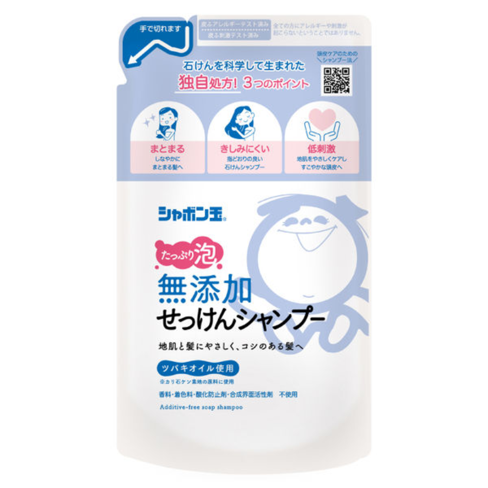泡泡玉親膚石鹼  無添加 洗髮精 泡沫型 (瓶裝520ml / 補充裝420ml)