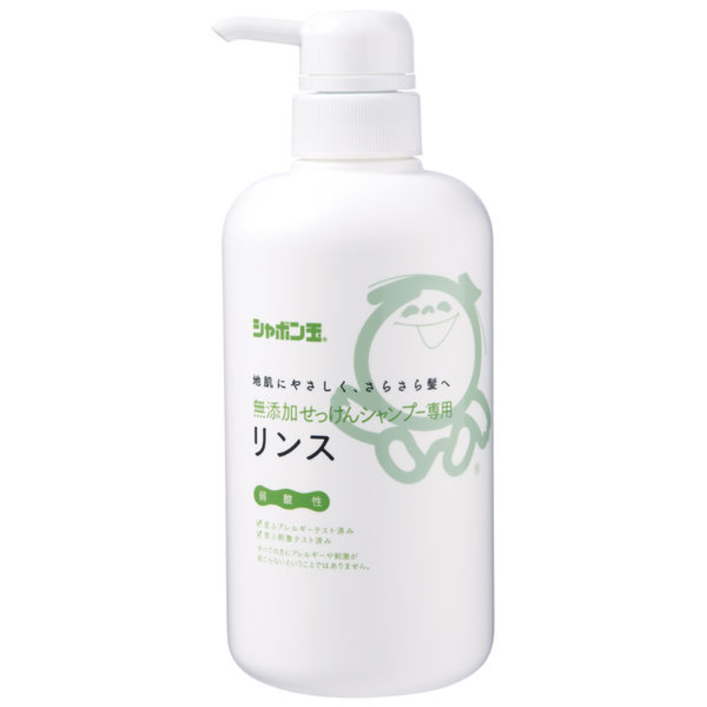 泡泡玉親膚石鹼 無添加 潤髮乳  (520ml / 420ml 補充裝)