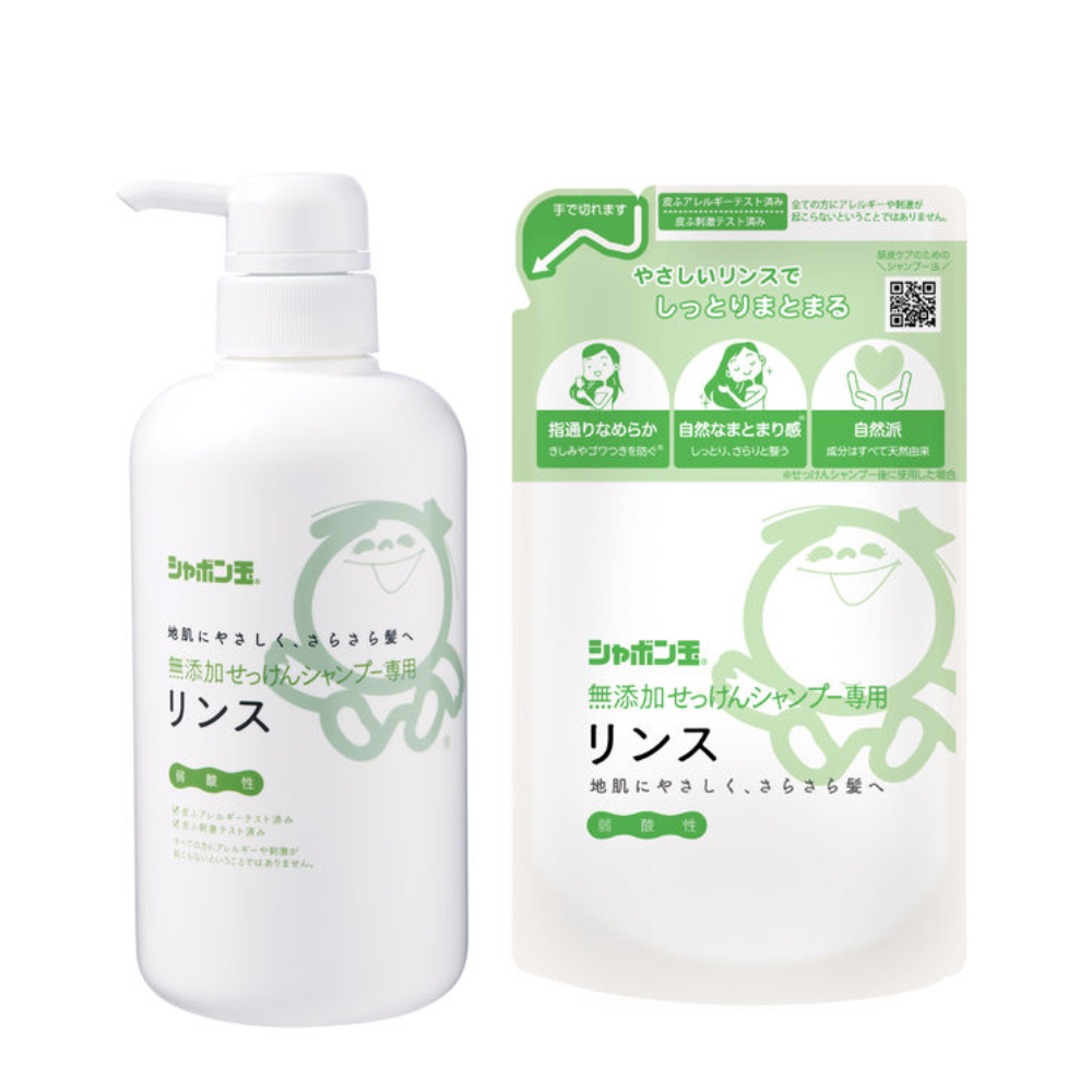 泡泡玉親膚石鹼 無添加 潤髮乳  (520ml / 420ml 補充裝)