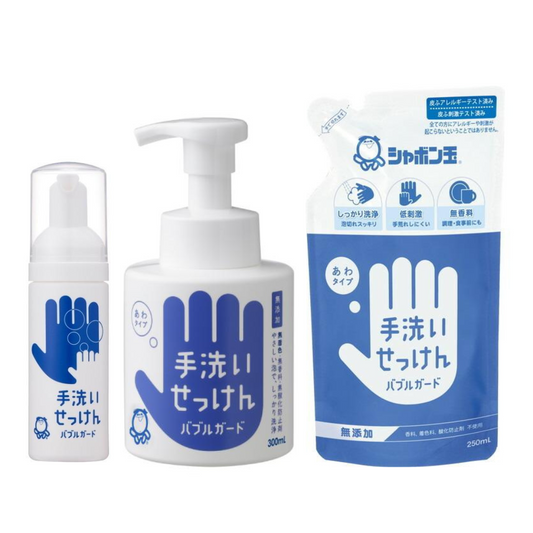 泡泡玉親膚石鹼 洗手乳（300ml 瓶裝 / 250ml 補充裝 / 50ml 隨身瓶）