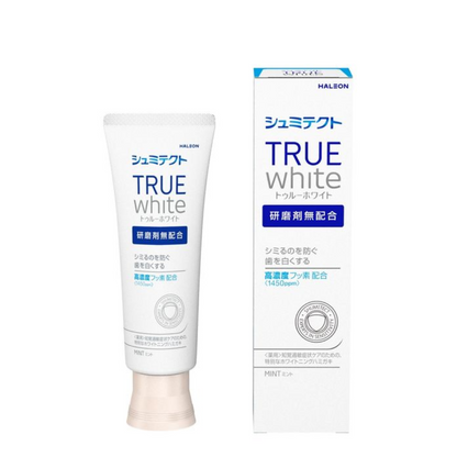 Sensodyne 舒酸定 牙膏 True White 1450ppm 高濃度氟素 抗敏感 80g