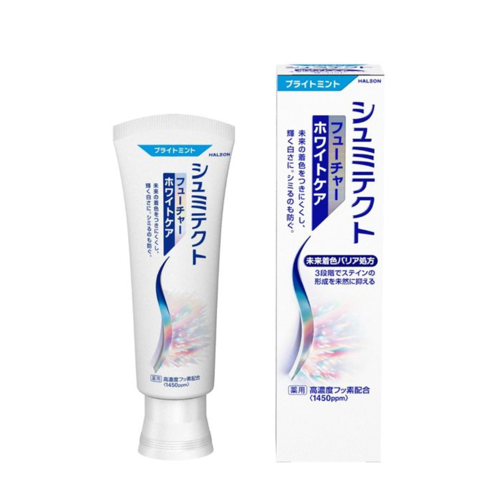 Sensodyne 舒酸定 抗敏美白牙膏 1450ppm 80克