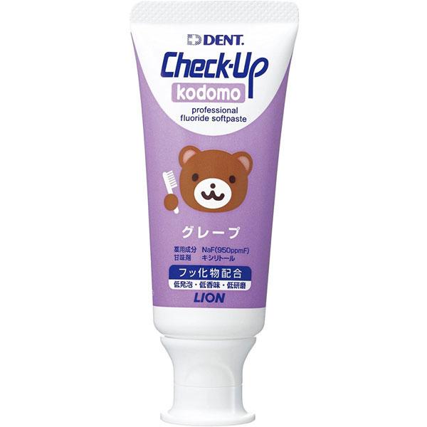 LION 獅王 Check-Up 兒童 牙膏（蘋味果/葡萄味/草莓味）兒童 牙膏 60g