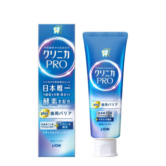 LION 獅王 Clinica PRO plus 牙膏 保護牙周 天然綠薄荷味，95克