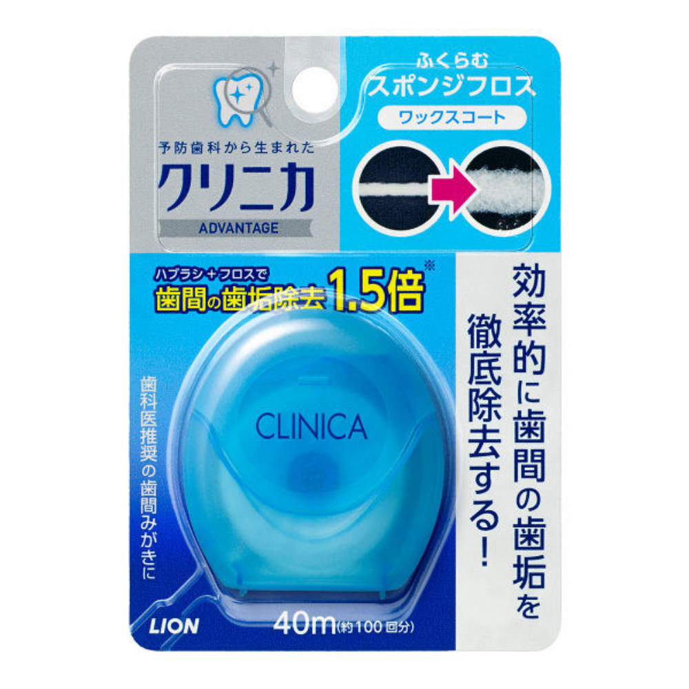 LION 獅王 Clinica Advantage 海綿牙線 蠟塗層 40m