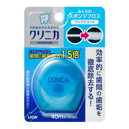LION 獅王 Clinica Advantage 海綿牙線 蠟塗層 40m