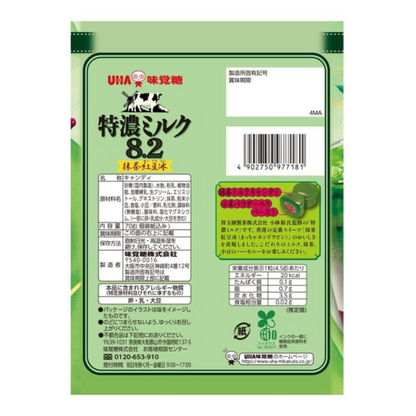 UHA味覺糖 特濃牛奶8.2抹茶紅豆冰 糖果 70g