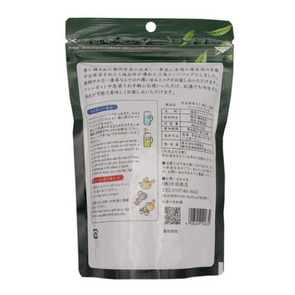 赤堀商店 宇治抹茶 深蒸初茶 1袋（20包入）