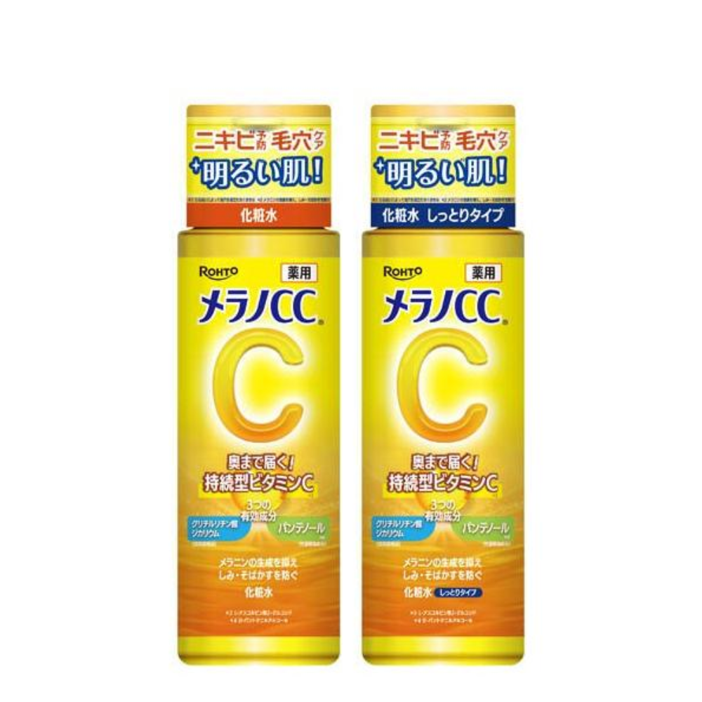 MelanoCC 美白化妝水 170ml