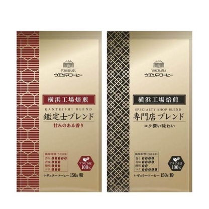 Ueshima Coffee 橫濱工場烘焙 SAP 研磨咖啡粉（鑑定師特調/專門店特調）150g