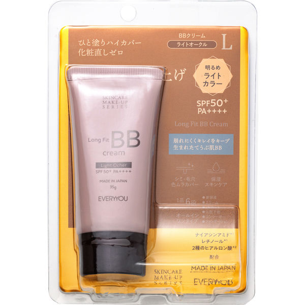 DOSHISHA EVERYYOU BB霜（自然色/明亮色）SPF50 PA++++ 35g