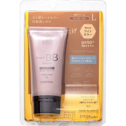 DOSHISHA EVERYYOU BB霜（自然色/明亮色）SPF50 PA++++ 35g