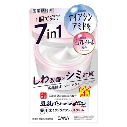 SANA 豆乳本舖 抗老凝膠乳液  7合1 All-in-one（100g / 100g 補充裝）