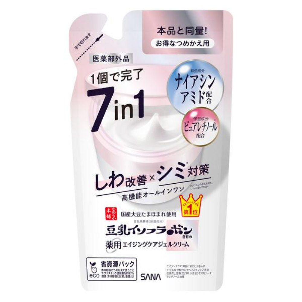 SANA 豆乳本舖 抗老凝膠乳液  7合1 All-in-one（100g / 100g 補充裝）