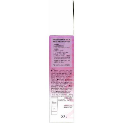 MINON 蜜濃 氨基酸保濕抗老日霜 妝前乳  抗UV 30g SPF50+ PA++++