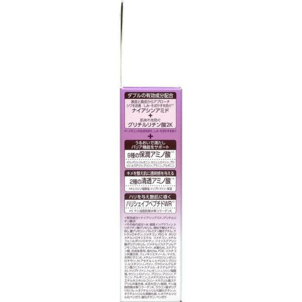 MINON 蜜濃 氨基酸保濕抗老日霜 妝前乳  抗UV 30g SPF50+ PA++++