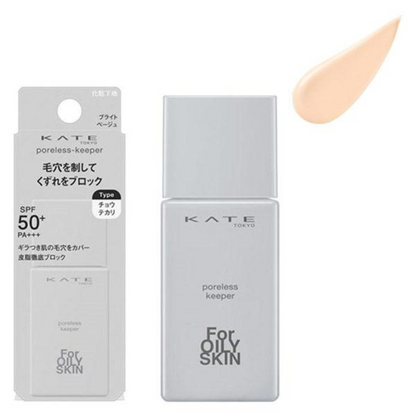 KATE 隱形毛孔粉底液 (Type 控油型 / Type 混合肌) 25ml