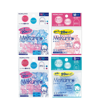 Kokuyo 國譽 矽膠 手指套 (M & L 尺寸 / S & M 尺寸 / M 尺寸 / S 尺寸)