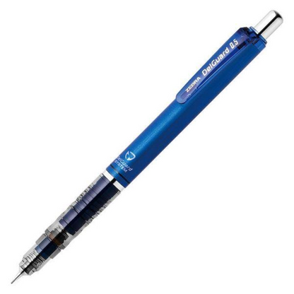 ZEBRA DelGuard 自動鉛筆 0.5 mm 1 支