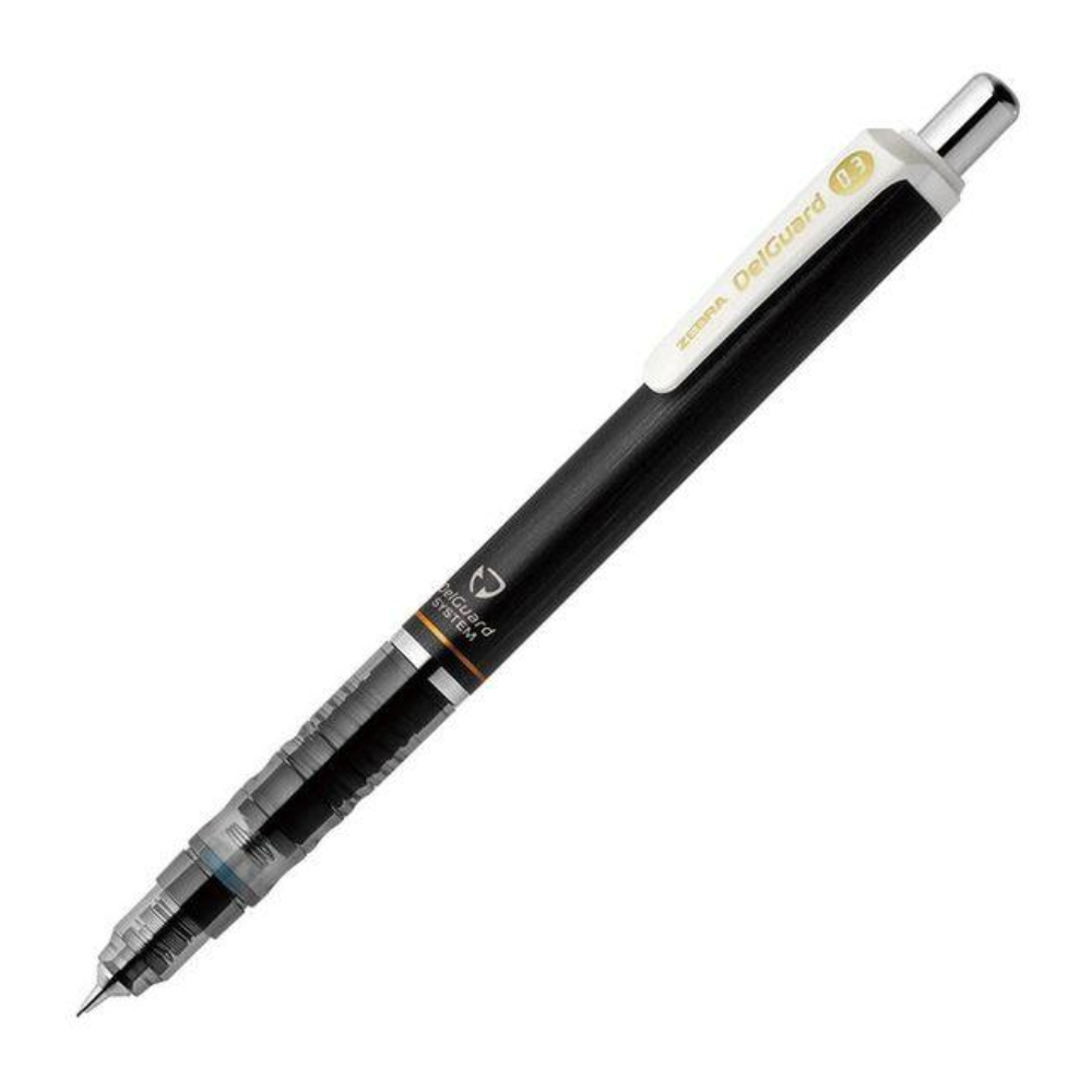 Zebra DelGuard 自動鉛筆 0.3mm 1 支