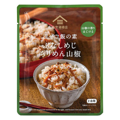 Kuzefuku 久世福商店 什錦拌飯 調理包（2杯米用）