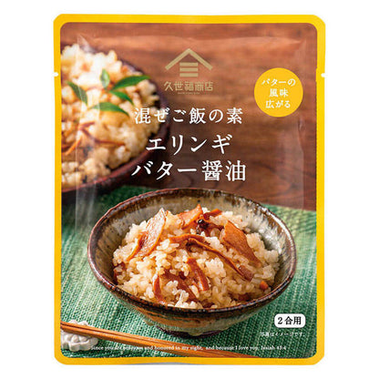 Kuzefuku 久世福商店 什錦拌飯 調理包（2杯米用）