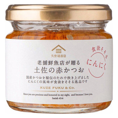Kuzefuku 久世福商店 土佐紅鰹魚 魚鬆（青海苔 / 大蒜）120g