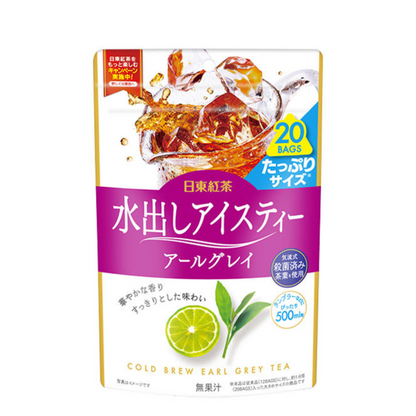 Nitto Tea 冷泡冰茶 伯爵茶 500ml容器用 1袋（20包入）