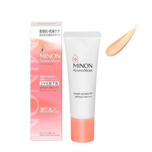MINON 蜜濃 氨基酸 保濕亮白防曬妝前乳 25g