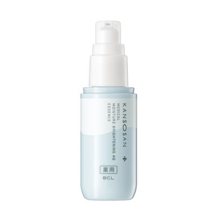 KANSOSAN 乾燥肌 亮白精華 48ml