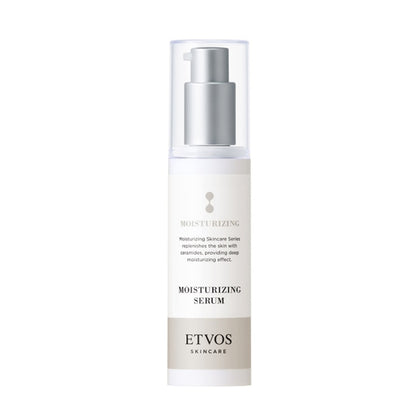ETVOS 保濕精華液 I 50ml