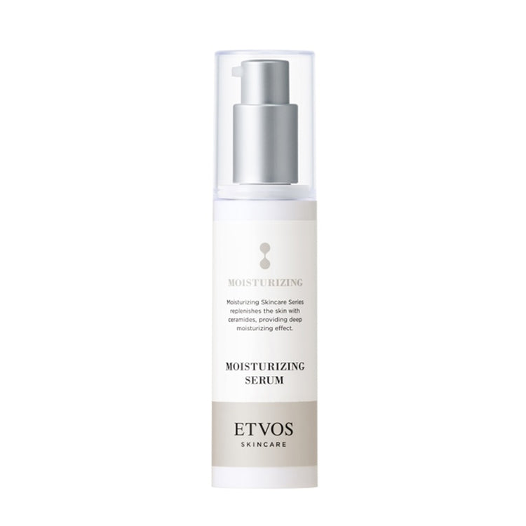 ETVOS 保濕精華液 I 50ml