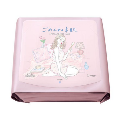KOSE 高絲 Clear Turn 抱歉素肌面膜 大盒裝 1盒(60片入)