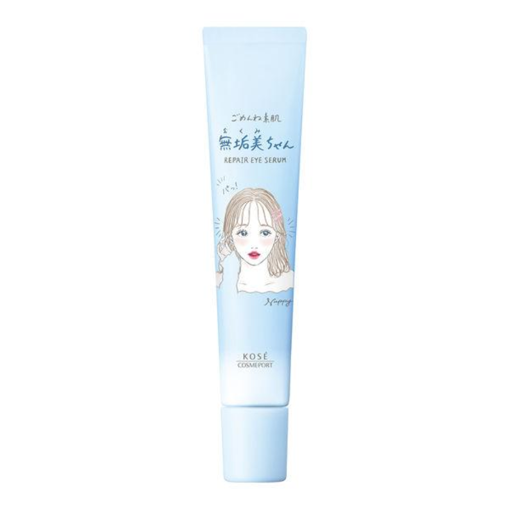 KOSE 高絲 Clear Turn 抱歉素肌系列 眼部保養精華 20ml