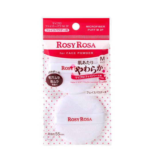 chantilly 赫朵 Rosy Rosa 超細纖維 粉撲 M2P 臉部粉餅