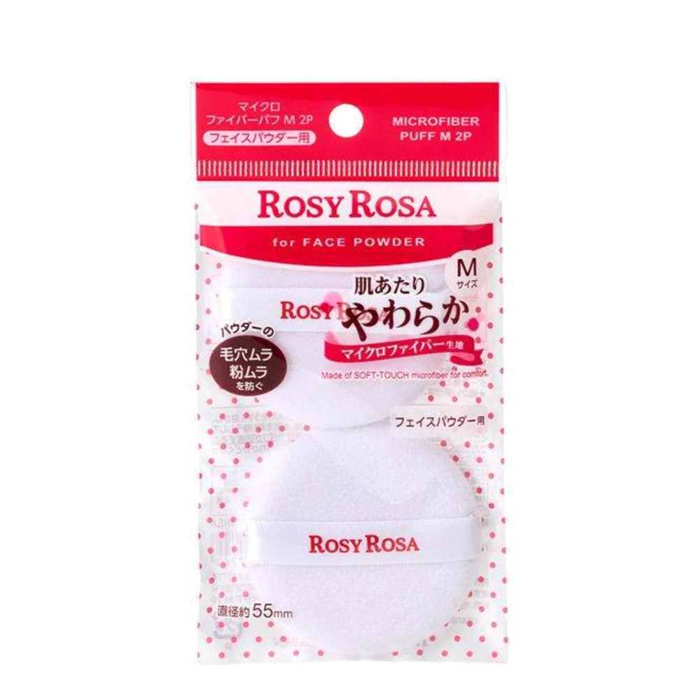 chantilly 赫朵 Rosy Rosa 超細纖維 粉撲 M2P 臉部粉餅