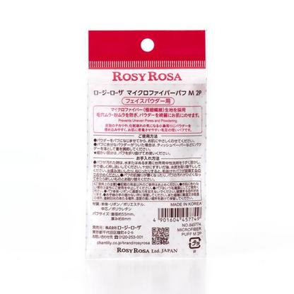 chantilly 赫朵 Rosy Rosa 超細纖維 粉撲 M2P 臉部粉餅