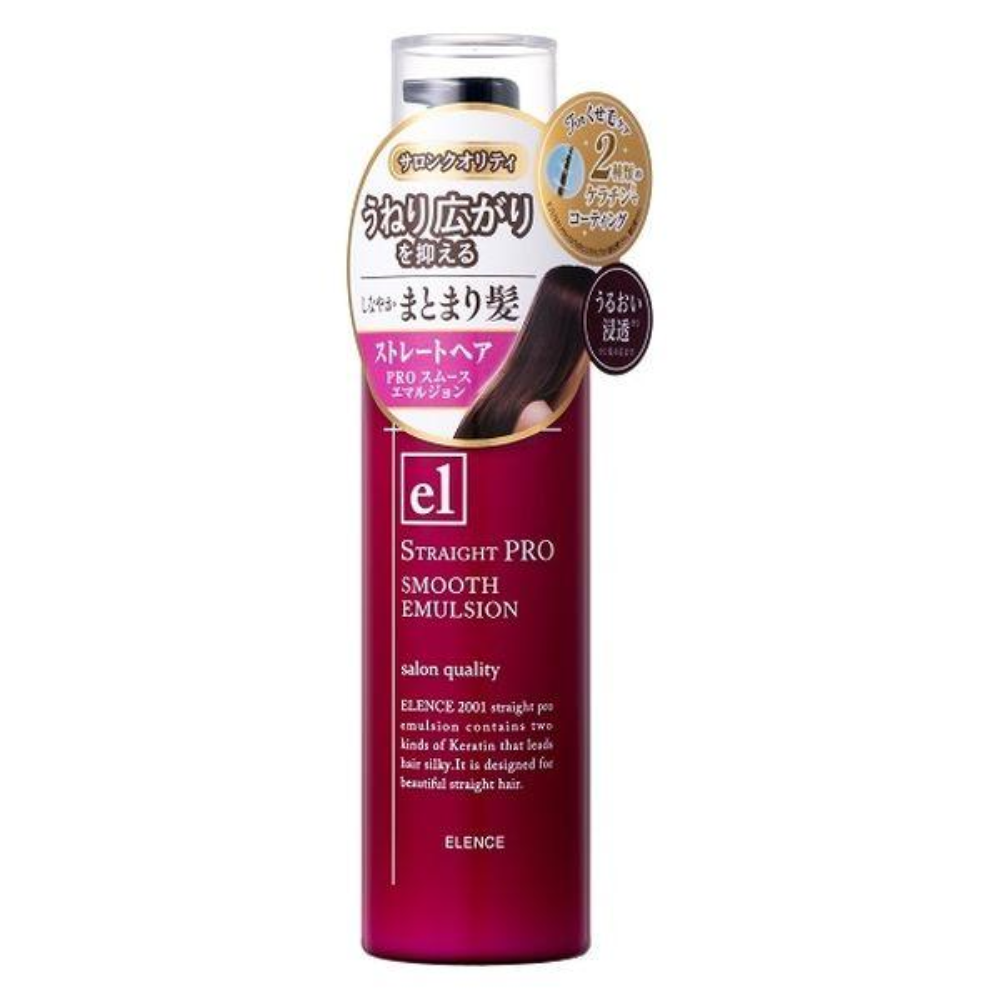 MARNA COSMETICS ELENCE2001 Straight PRO 護髮素 免沖洗 100g